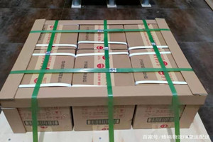 齐齐哈尔三家子机场快递酒水【机场货运当天